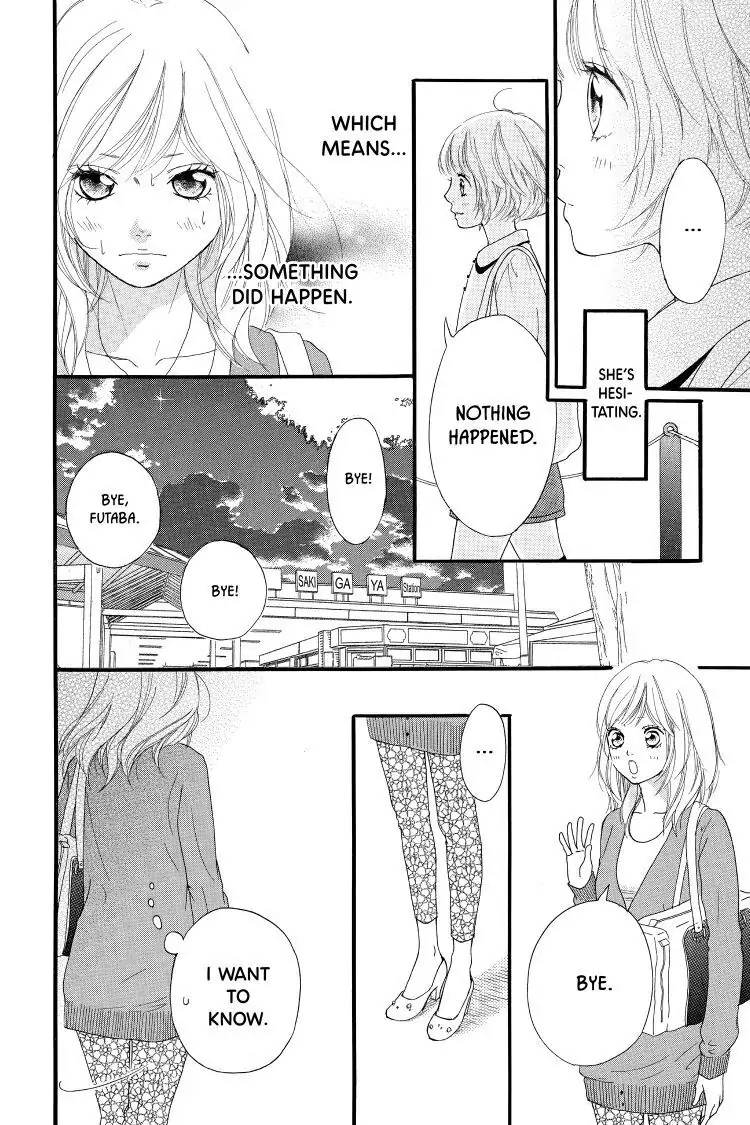 Ao Haru Ride Chapter 12 image 13